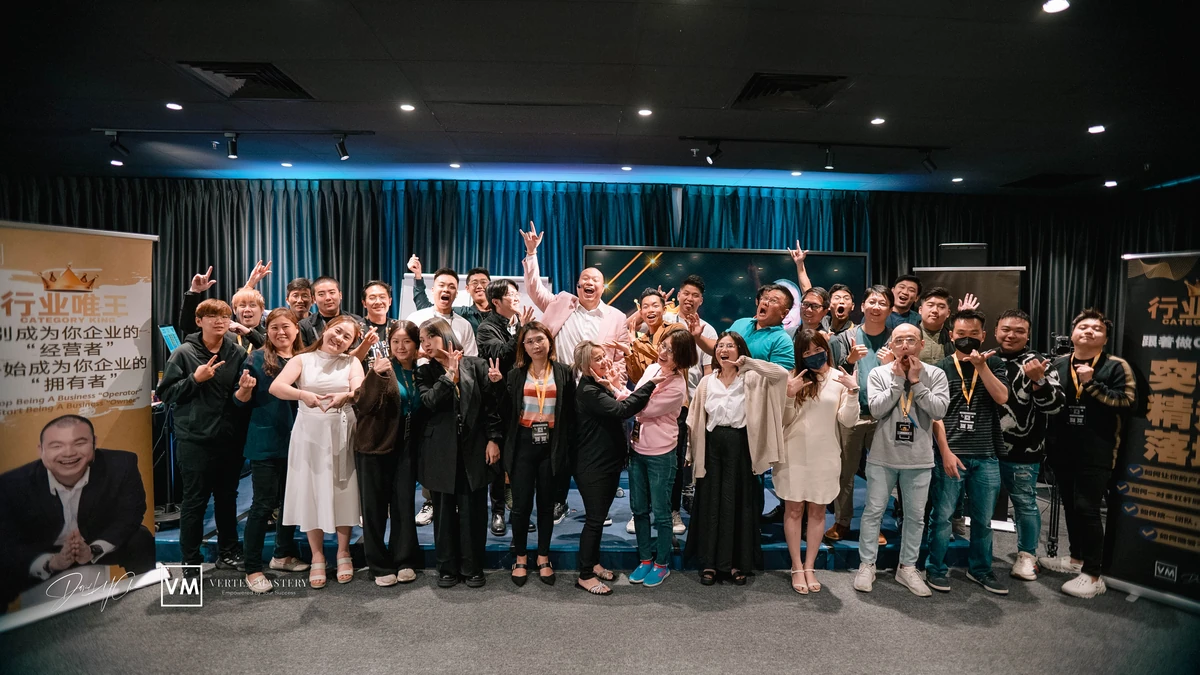 Founders and participants at a Vertex Mastery event, photo 16